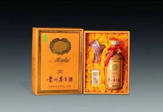 绥阳年份茅台酒回收