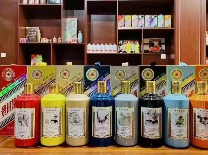 绥阳名酒鉴定部分方法